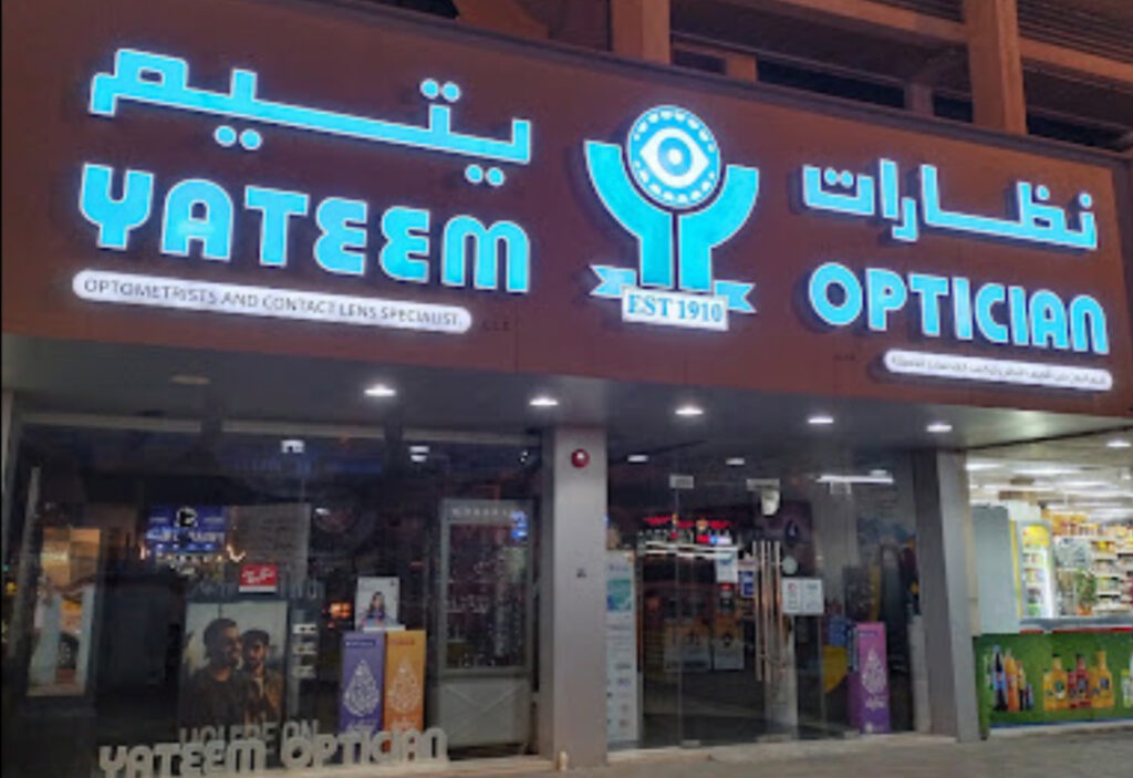 yateem_optician