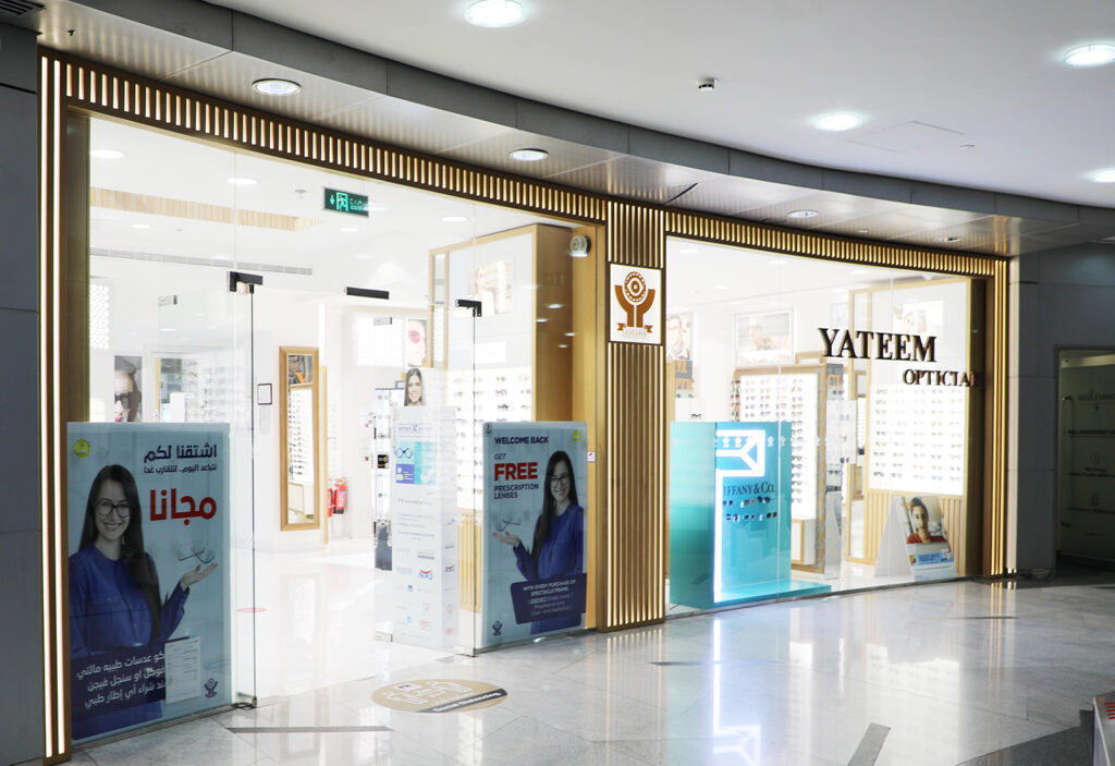 yateem optician emirates towers